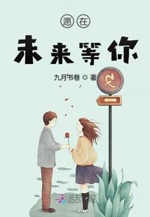 门外汉