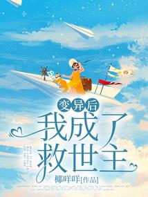 影魇