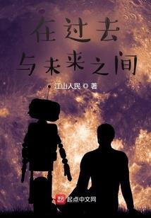 重生之暗夜君王
