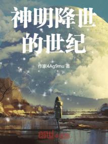 浮生只是梦一场