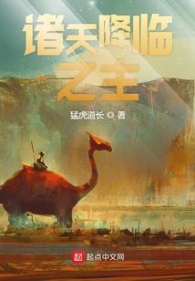 欢喜冤家：大神，跟定你