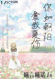 六位帝皇王