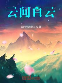 你好，我们的青葱时光！