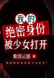 脚踏万古