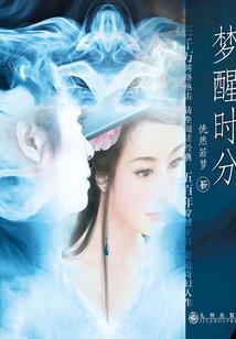 微风请你带走我的青春