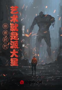 我相信我可以