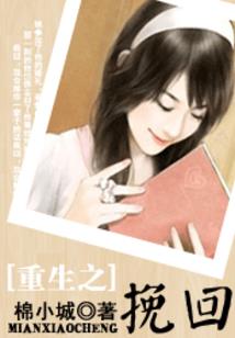 都市之召唤万界