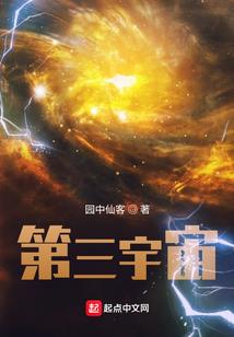 变身哎