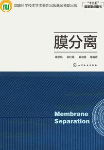 空间异能：重生后带亿万物资建基地