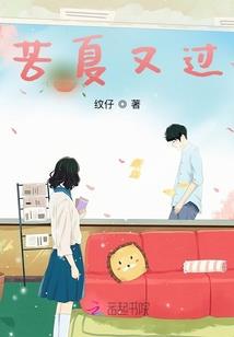 在无人处爱你
