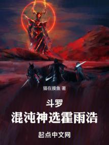 辣妻，难征服