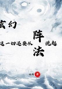 陪伴有你