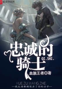 活着轮回