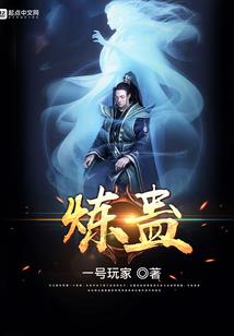 迷虹