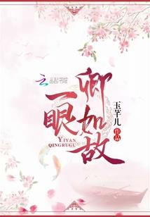 自我放飞第三点
