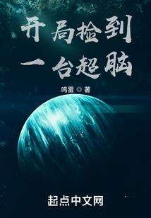 住在钥匙扣里的男神