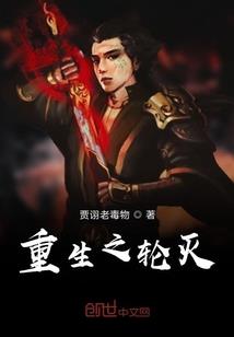 原神星游记