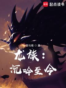 我与女总裁的日常生活