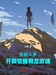 祈月歌