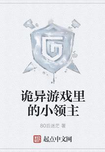 仙欲无痕