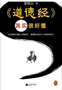 你的十七八岁
