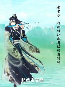尘世诱惑(合作)
