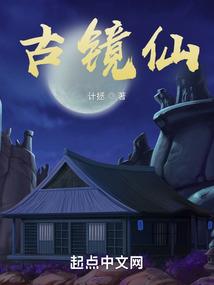 青黛陵游