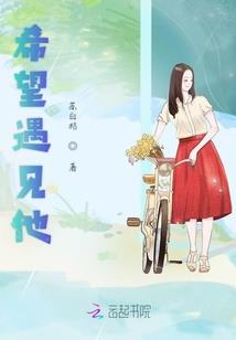 洪荒之四角吞金兽