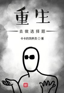 神奇宝贝之王者小林