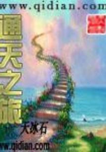 深锁珠宫夜未央