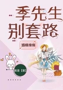 诡界探案直播