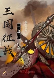 深情错爱：傅爷强势宠