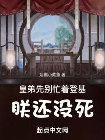 万天神皇