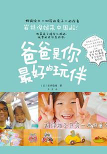 此域少年