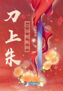 叩仙阙