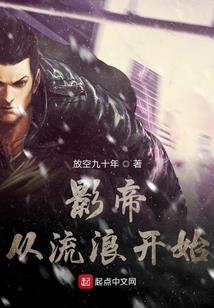 在没有假面骑士的世界