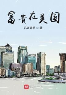 神霄岁月