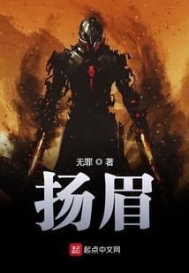 神话天帝