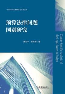 贝戋冥灵