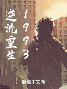 乌极旅馆