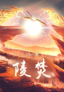 我，做人很讲道理