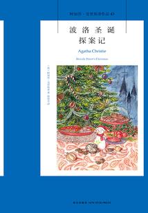 异世问情