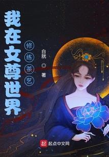 古董懂不懂