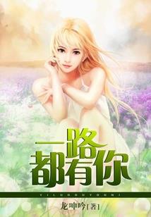 动漫美女召唤录