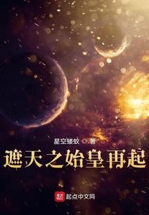 五方净土
