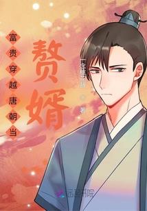 真祖后传