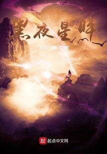 我想要的完美大结局