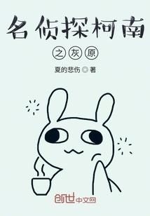关于他是谁这码事