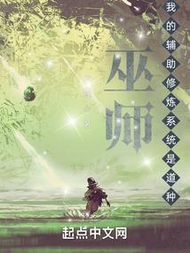 王者荣耀之未来历史