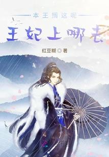 这是我的校园爱情